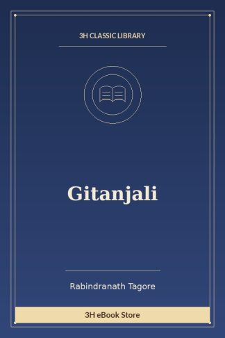 Gitanjali