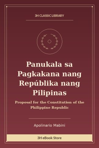 Panukala sa Pagkakana nang Repúblika nang Pilipinas