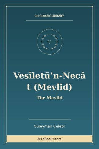Vesîletü’n-Necât (Mevlid)